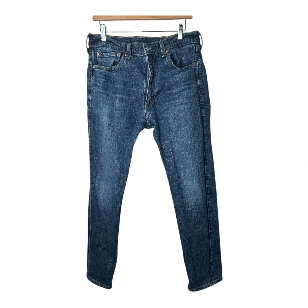 Levi Straus 505 Jeans | W33 L32 |‎ 99% Cotton